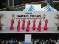 NAGOYA HAWAII FESTIVAL